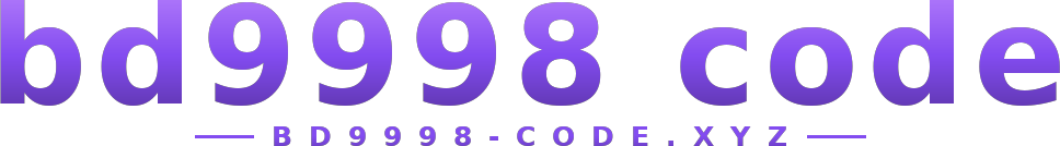 bd9998 code logo